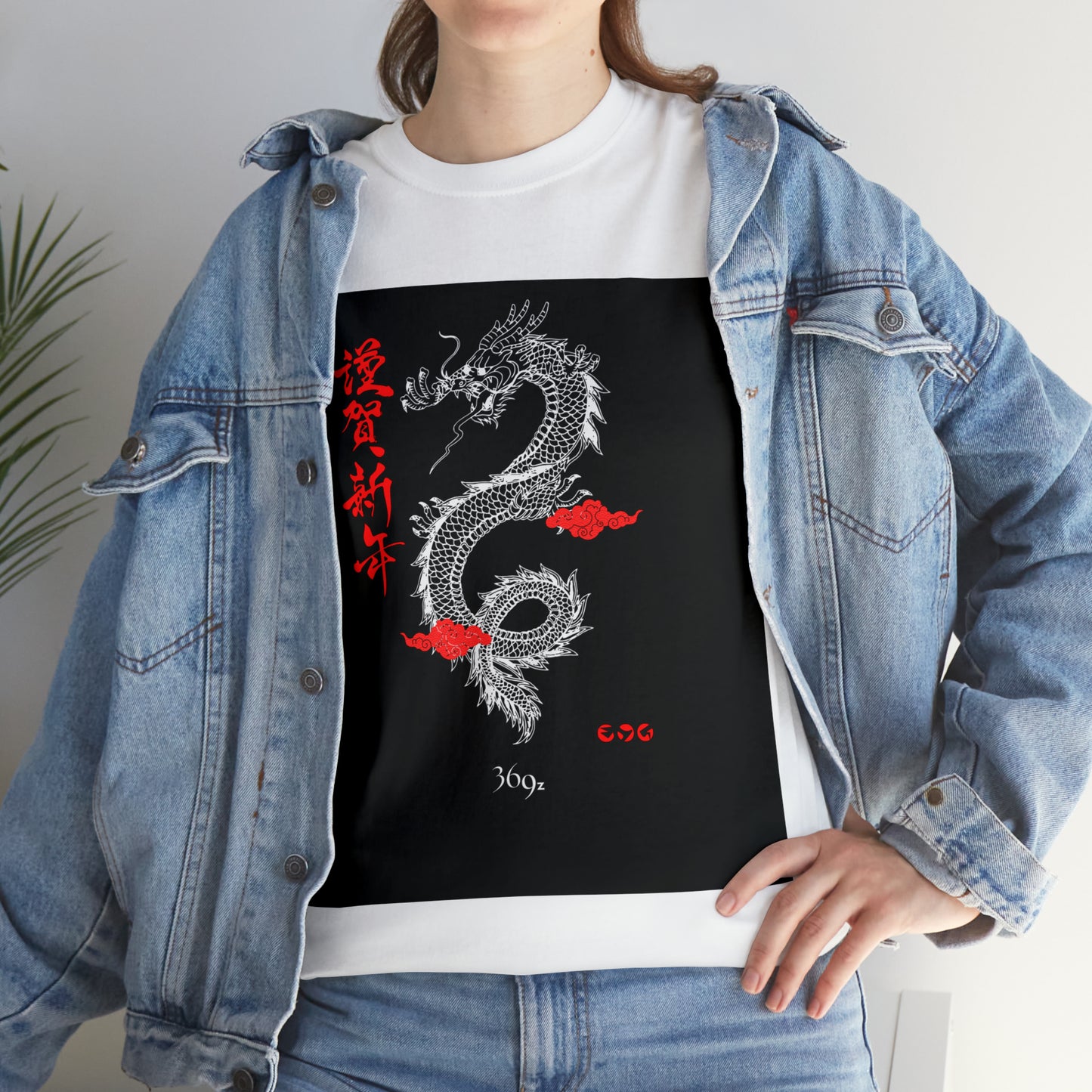 369z Dragon Cotton Tee