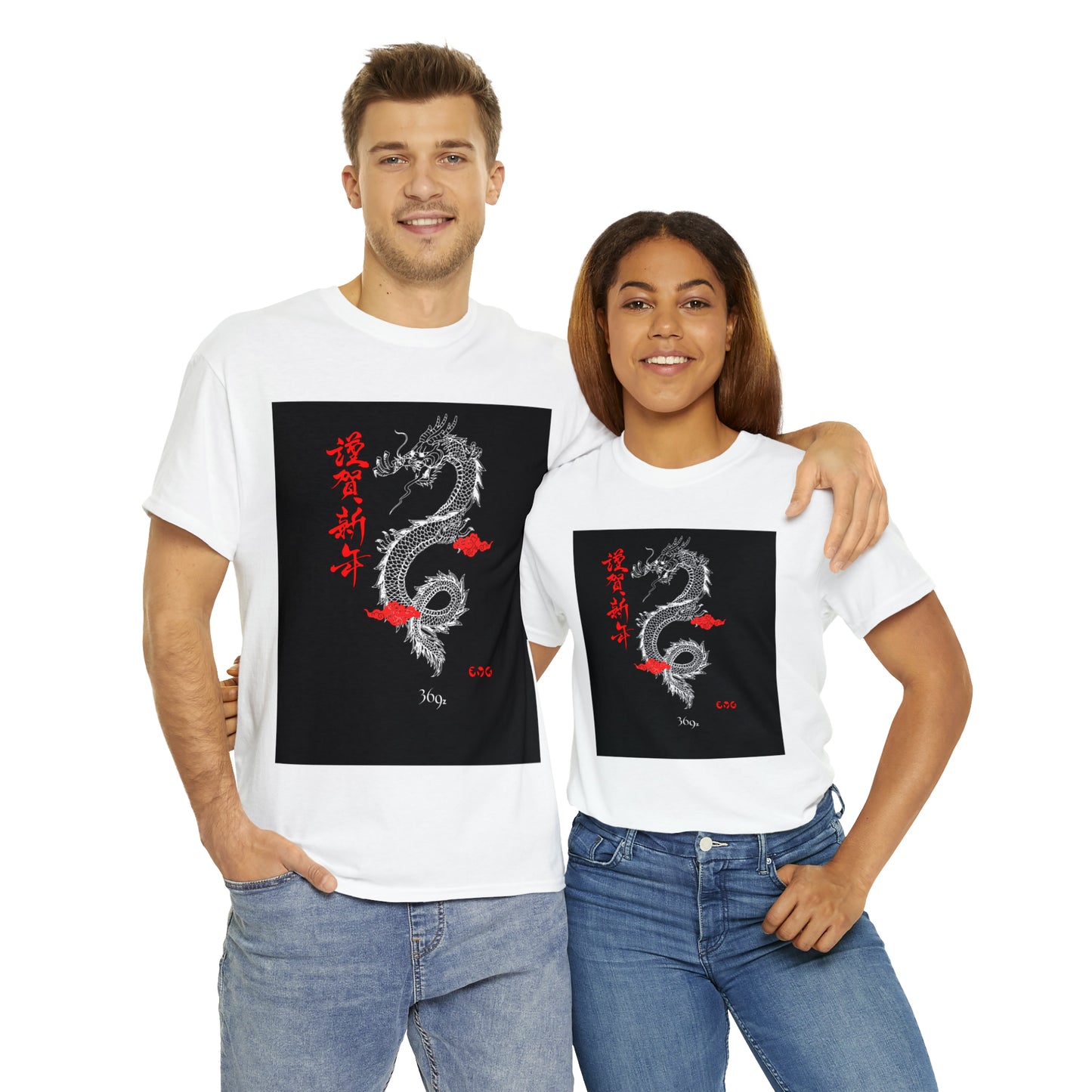 369z Dragon Cotton Tee