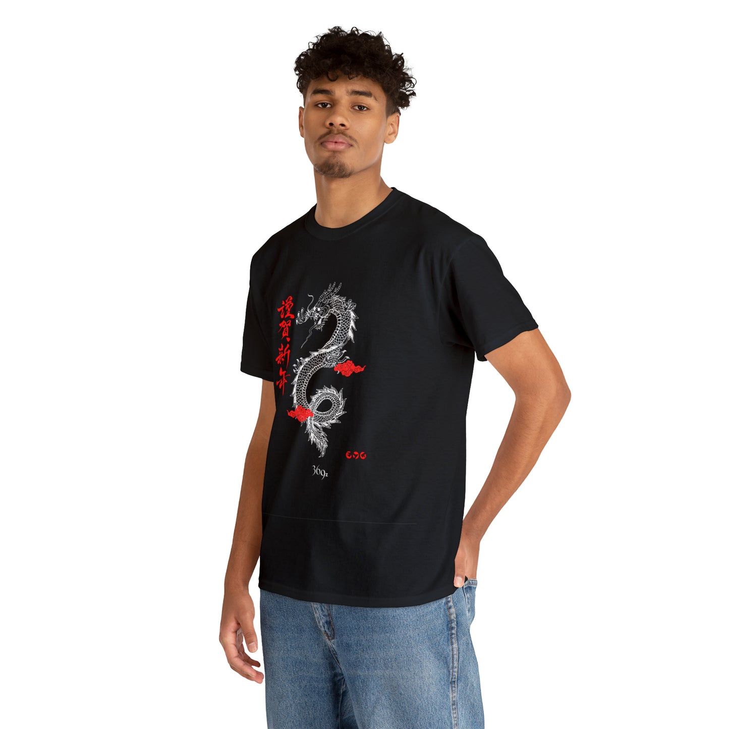 369z Dragon Cotton Tee