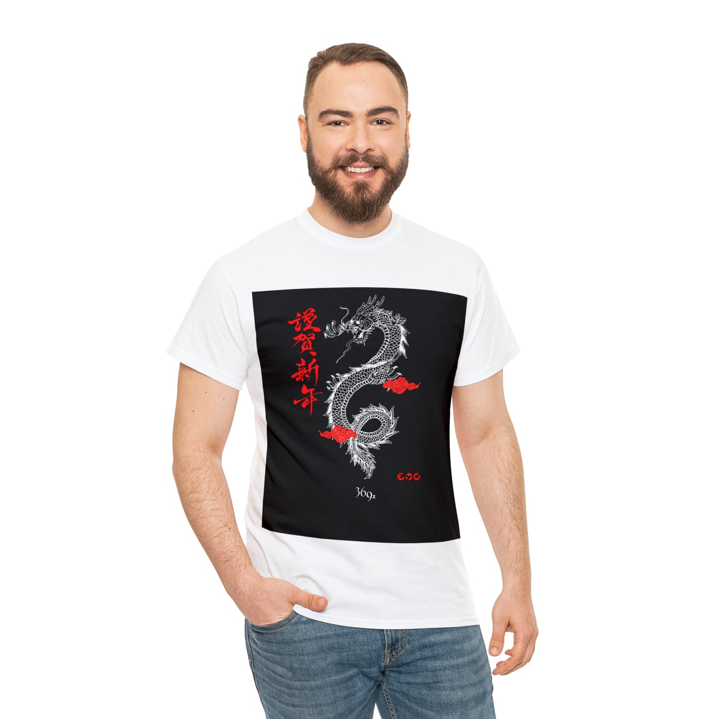 369z Dragon Cotton Tee