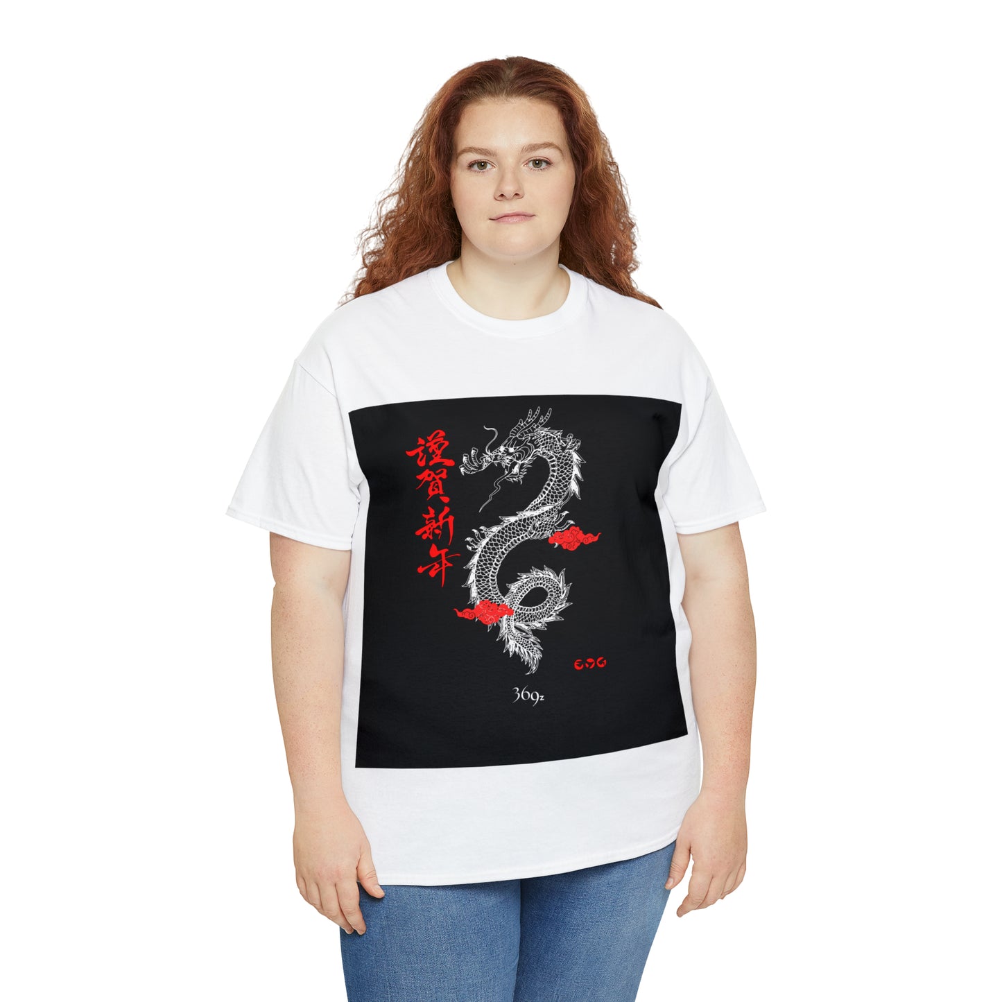 369z Dragon Cotton Tee