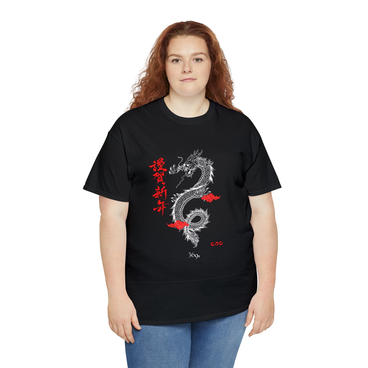 369z Dragon Cotton Tee