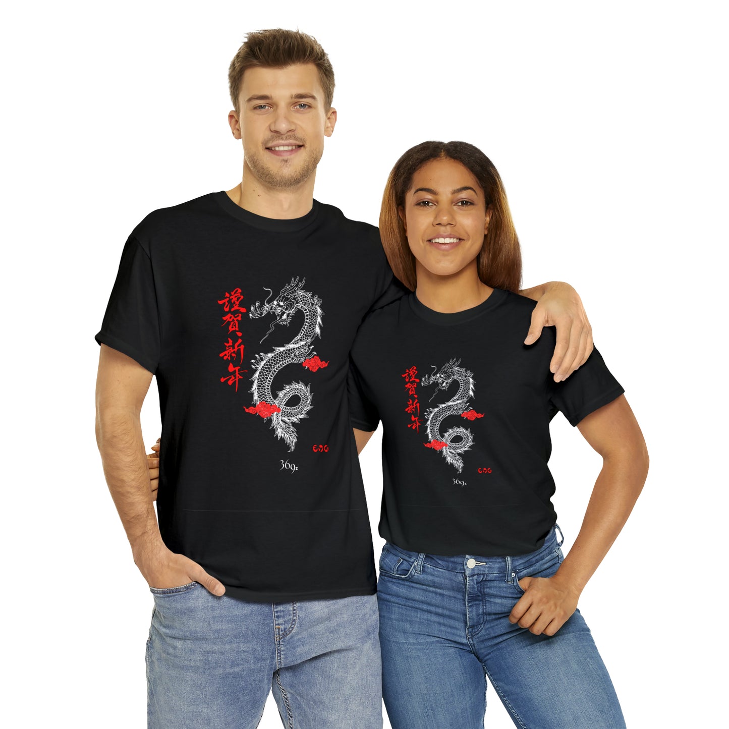 369z Dragon Cotton Tee