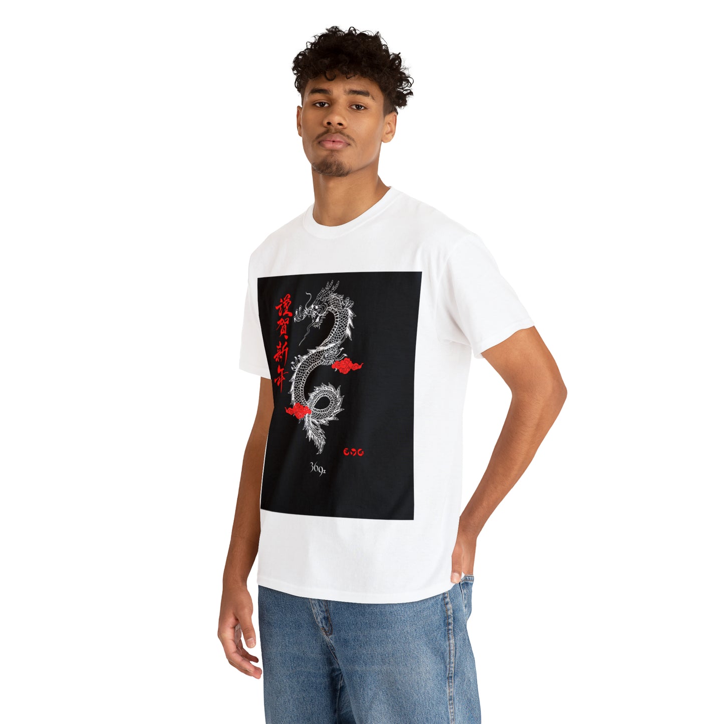 369z Dragon Cotton Tee