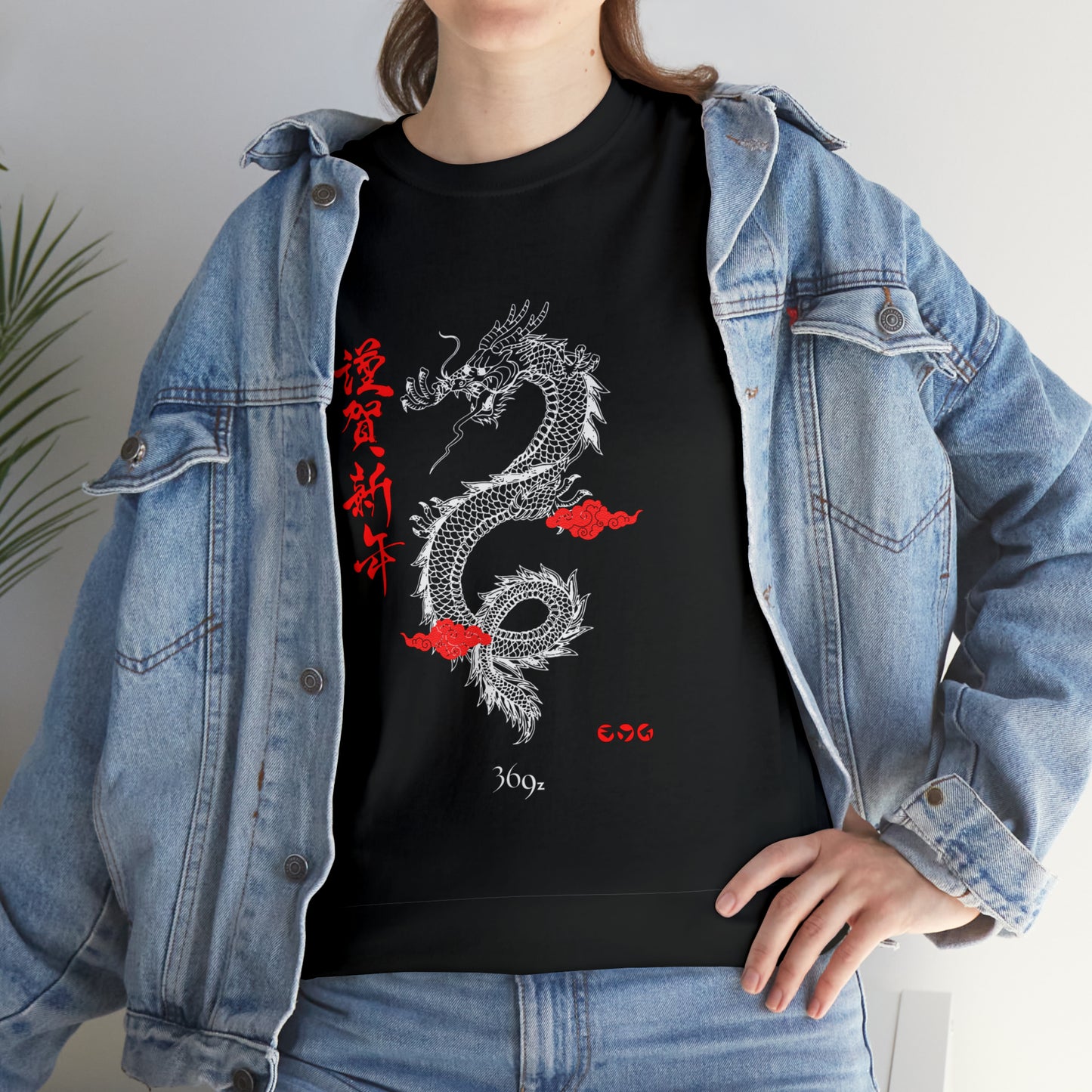 369z Dragon Cotton Tee