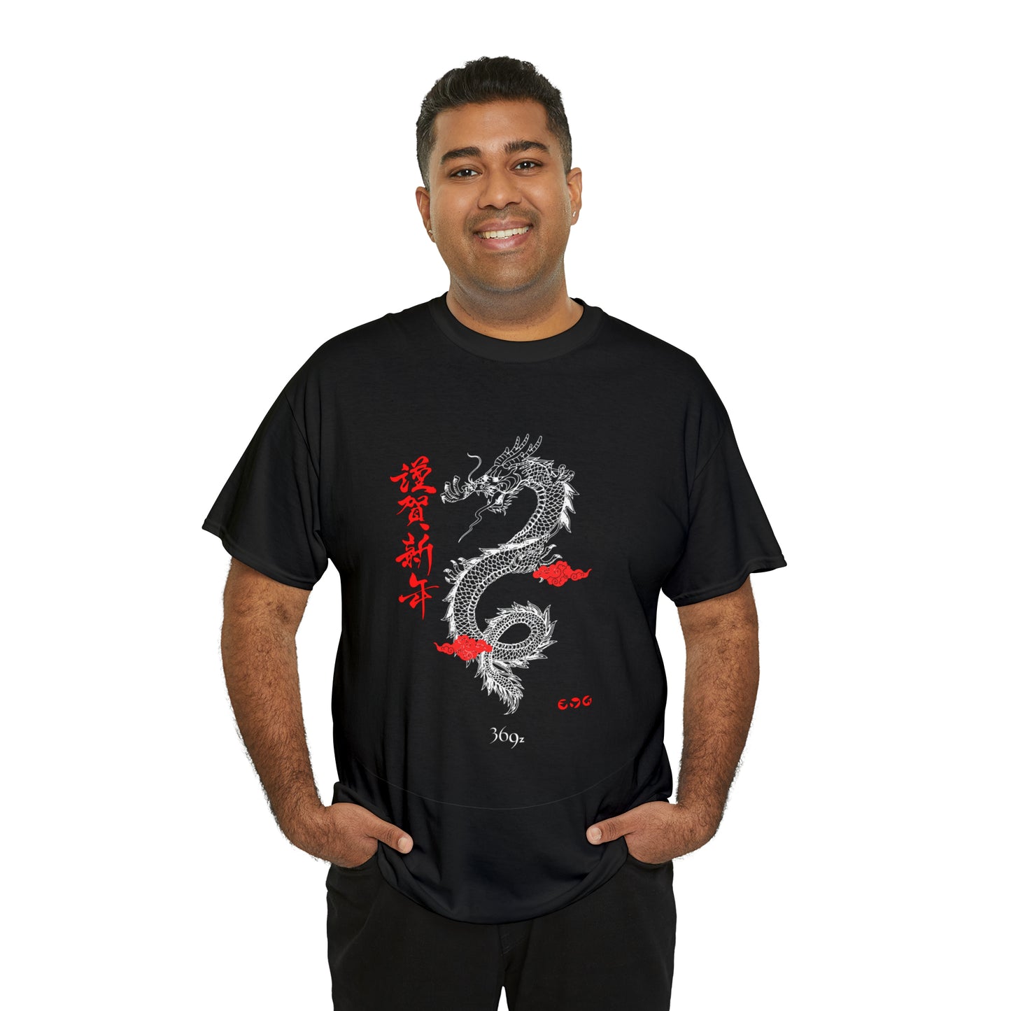 369z Dragon Cotton Tee