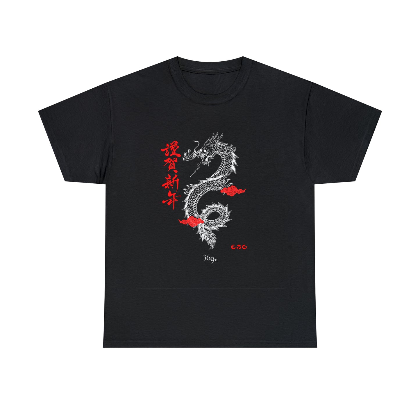 369z Dragon Cotton Tee