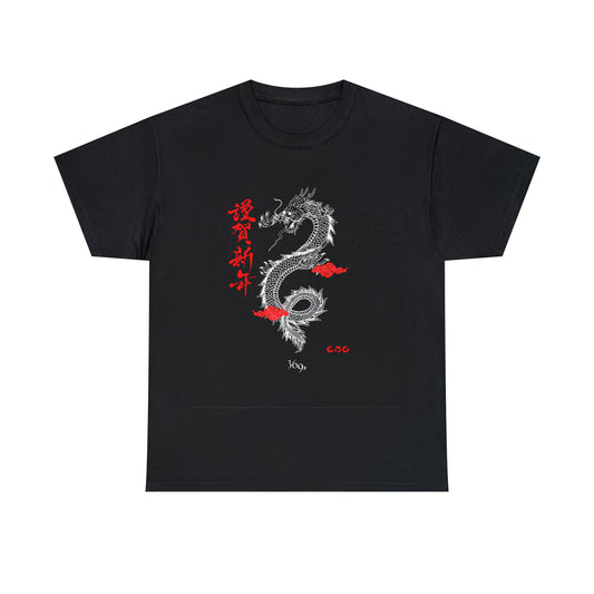369z Dragon Cotton Tee